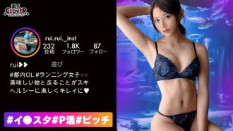 [UNCENSORED-LEAK]                     STCV-363 [Raw SEX with a very sexy athlete girl with a beautiful body with toned abs!!] Training SEX with an athlete girl who greeted us in an erotic costume that exposed her belly as if to ask her to look at us!! Wi Thumbnail