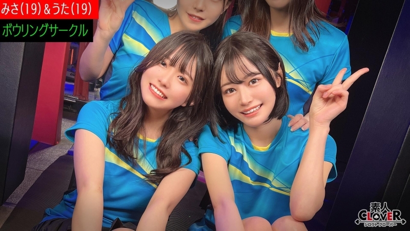STCV-521 A certain university bowling club Misa, Uta, Natsu, Koharu ~Misa & Uta Edition~ 970 8