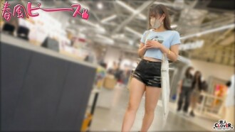 [UNCENSORED-LEAK] STCV-546 Beautiful girl Thumbnail