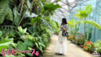 [UNCENSORED-LEAK] STCV-547 Huge sculptured body Thumbnail