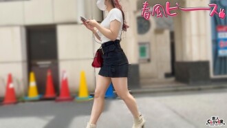 [UNCENSORED-LEAK] STCV-551 S-class erotic woman Thumbnail