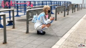 [UNCENSORED-LEAK] STCV-568-UNCENSORED-LEAK Thumbnail