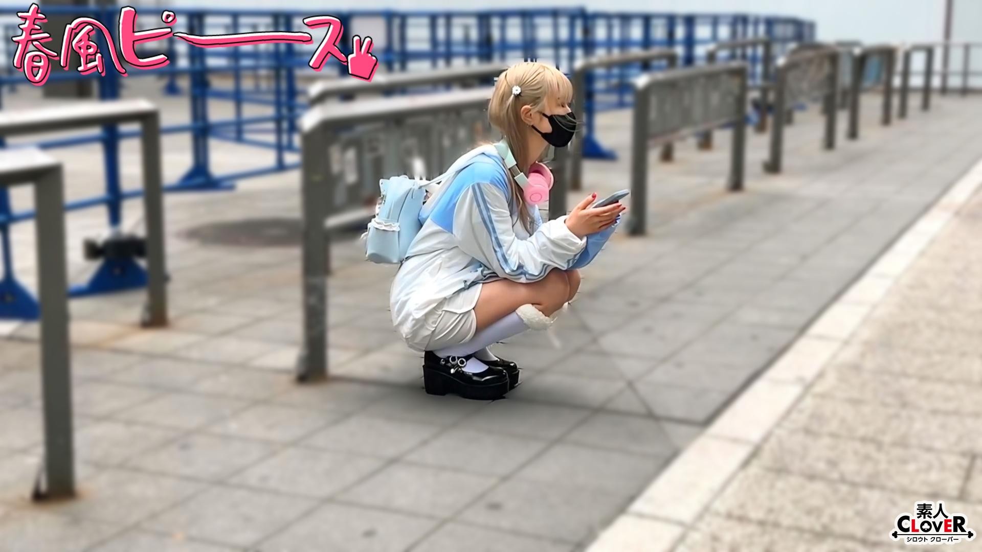 STCV-568 Flat-Chested Girl