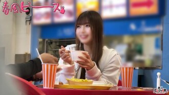 [UNCENSORED-LEAK] STCV-577 CUTIE S-class bikini-chan Thumbnail