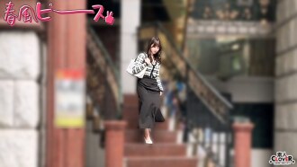 [UNCENSORED-LEAK] STCV-582-UNCENSORED-LEAK Thumbnail