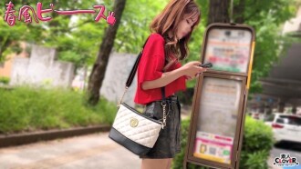 [UNCENSORED-LEAK] STCV-586 Anonymous Woman Thumbnail