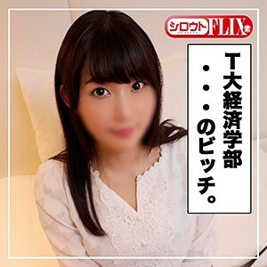 STFX-002 Nana-chan