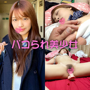 STOK-002 Himari Thumbnail