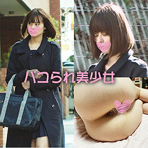 STOK-004 Luna Thumbnail