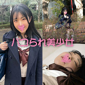 STOK-005 Shine Thumbnail