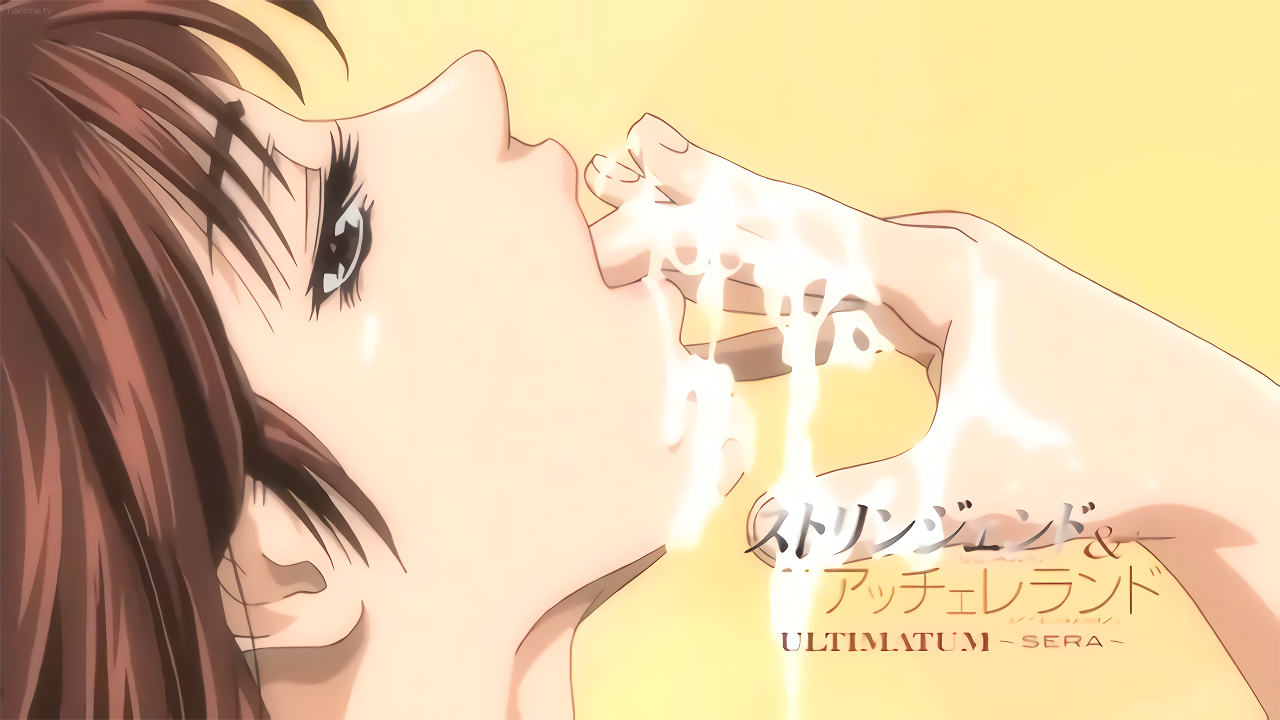 Stringendo & Accelerando Ultimatum Sera Ep 1 Thumbnail