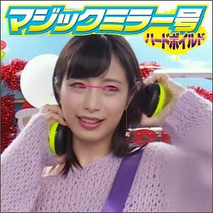 SVMM-002 Mr. Non