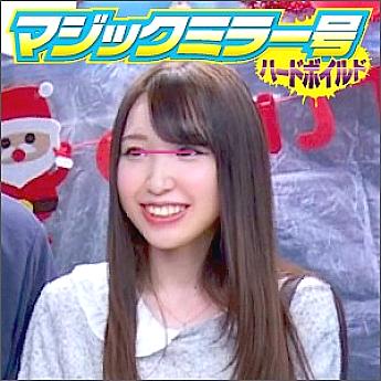 SVMM-003 My-chan