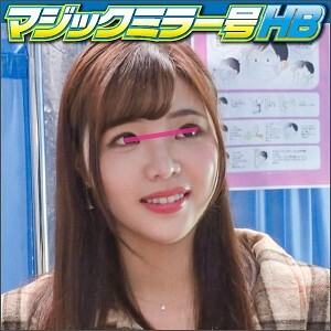 SVMM-008 Mei Thumbnail