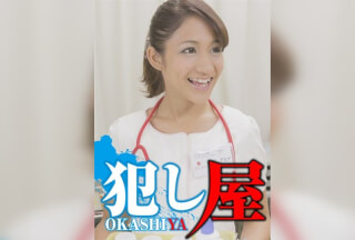 SVOKS-004 Amina Thumbnail