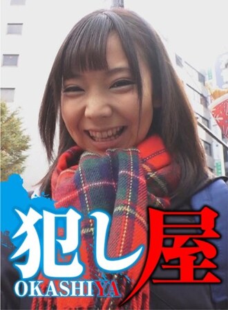 SVOKS-007 Miu-chan Thumbnail