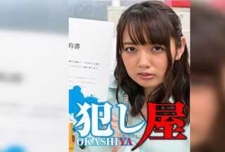 SVOKS-012 Misaki Thumbnail