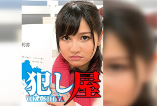 SVOKS-013 Lisa Thumbnail