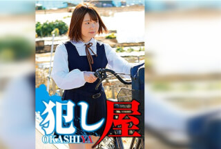 SVOKS-015 Miko Thumbnail