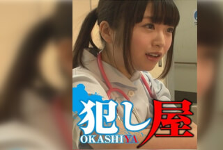 SVOKS-020 Mayuyu Thumbnail