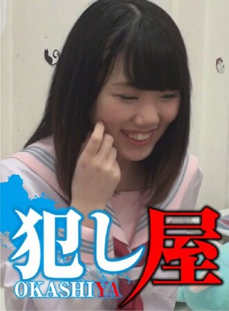 SVOKS-030 Meru-chan Thumbnail