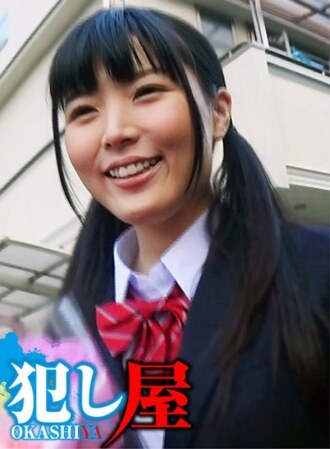 SVOKS-037 Waka-chan Thumbnail