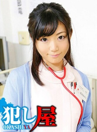 SVOKS-109 Ayuri Thumbnail