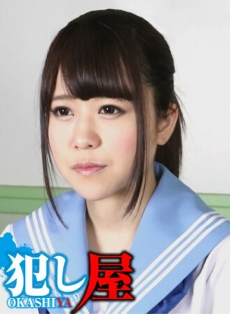 SVOKS-115 Misa Thumbnail