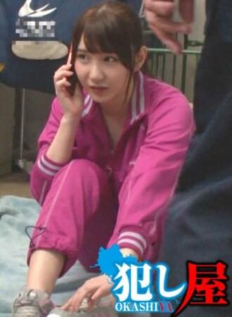 SVOKS-120 Reimi Thumbnail