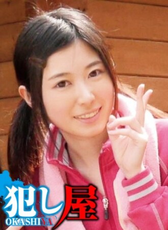 SVOKS-132 By the way Thumbnail