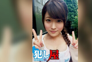 SVOKS-141 Shizuka (26) Thumbnail