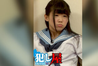 SVOKS-143 Kotone, The Youngest Thumbnail