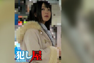 SVOKS-146 Riona Thumbnail