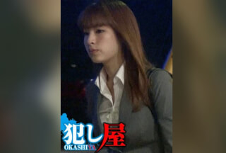 SVOKS-148 Chinamioks-148 Chinami Thumbnail