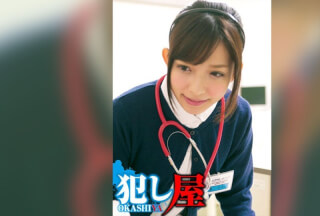 SVOKS-152 Rika-San Thumbnail