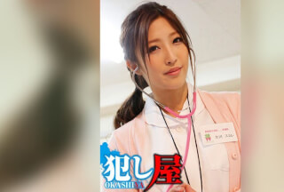 SVOKS-163 Sumire-san Thumbnail