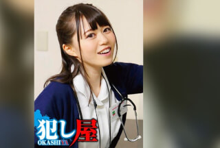 SVOKS-164 Miku Thumbnail