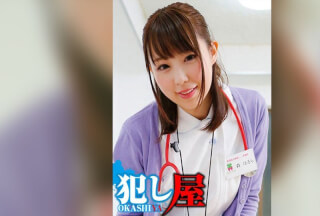 SVOKS-165 Harura-San