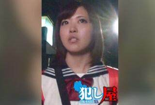 SVOKS-170 Natsuki Thumbnail