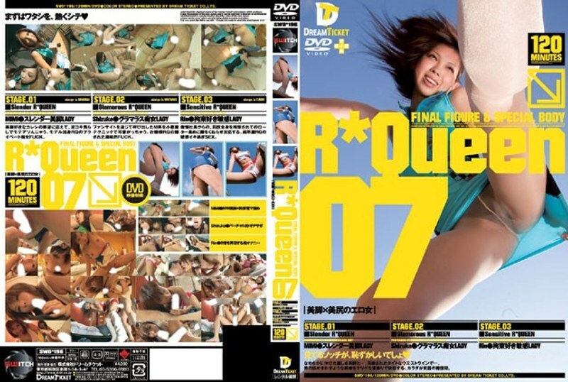 SWD-196 R-Queen7