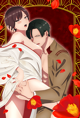 Taishou Itsuwari Bridal Season 1 Thumbnail