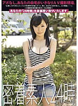 TDT-007 Adhesion Amateur 24:03 3 Thumbnail