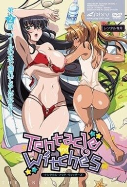 ⁣Tentacle And Witches Episode 2 English Subbed
