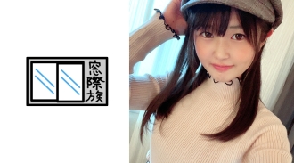 TKPR-002 Miu Thumbnail