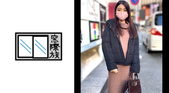 TKPR-004 [Outflow] Smooth skin slender body P live daughter _ blindfolded excitement play raw squirrel cum Thumbnail