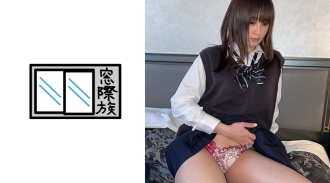 TKPR-015 [Amateur] De transformation uniform bitch _ squirting fountain Ma ○ Ko gun thrust ascension cum shot Thumbnail