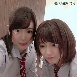 TKWA-042 With beauty and yui