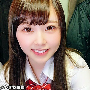 TKWA-167 jadeite Thumbnail