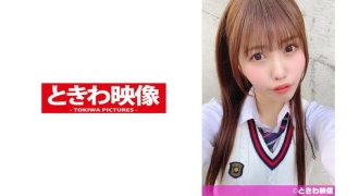 TKWA-171 Tall Model Goddess Body Enkou J● and Raw Fucking Creampie! Thumbnail