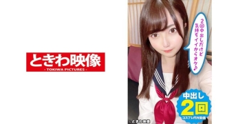 TKWA-201 Natural G Cup Big Breasts J ● -chan Cosplay and Enko! It's a vaginal cum shot twice, but it feels good ♪ Sasaki's Thumbnail